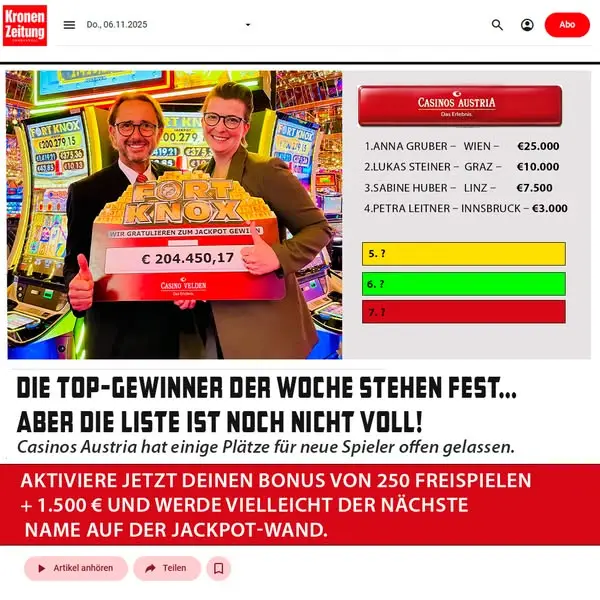 Кадр рекламы Austria Game