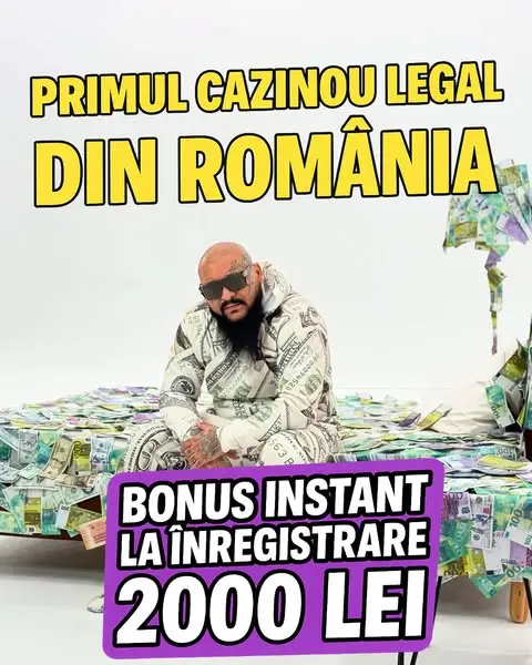 Кадр рекламы AchuZ