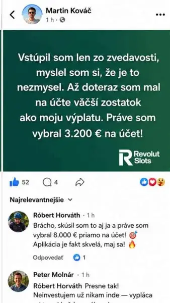 Кадр рекламы Luisa Schnaufer