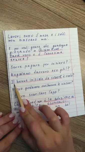 Кадр рекламы Crensluflindflunt Seslostetra