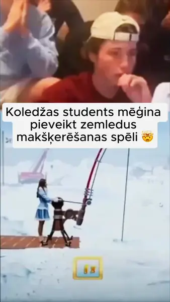 Кадр рекламы Luu Cuong 44886