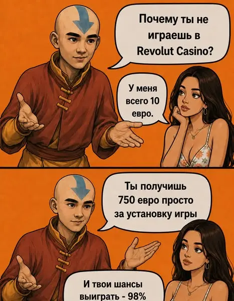 Кадр рекламы Airi Mizuno