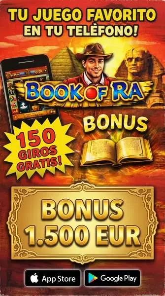 Кадр рекламы Luxury play