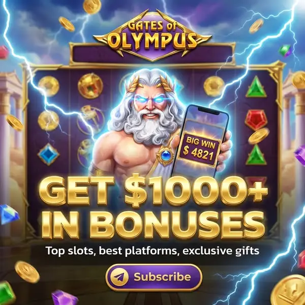 Кадр рекламы Games Plus
