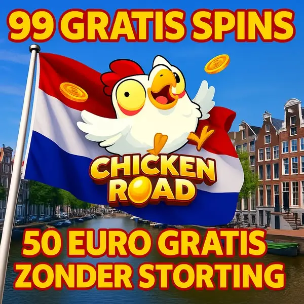 Кадр рекламы Chicken Road