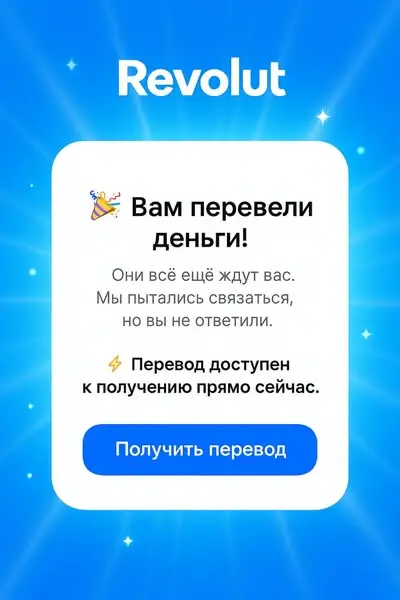 Кадр рекламы EuroUp