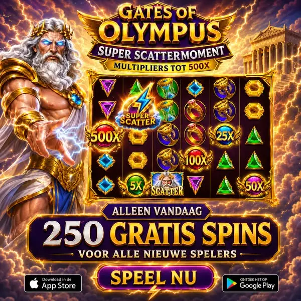 Кадр рекламы Olympus Event