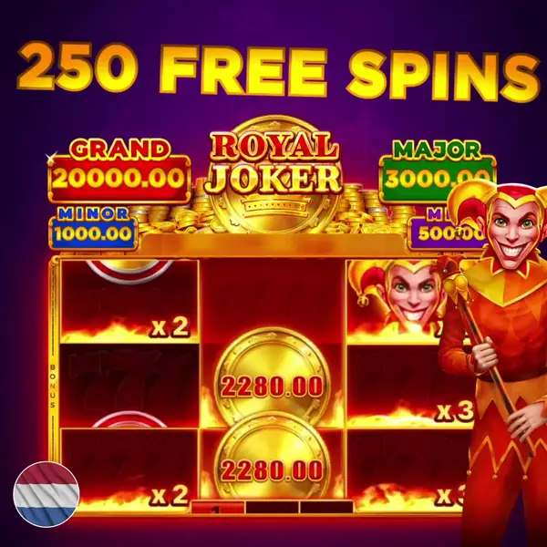 Кадр рекламы WinRush NL