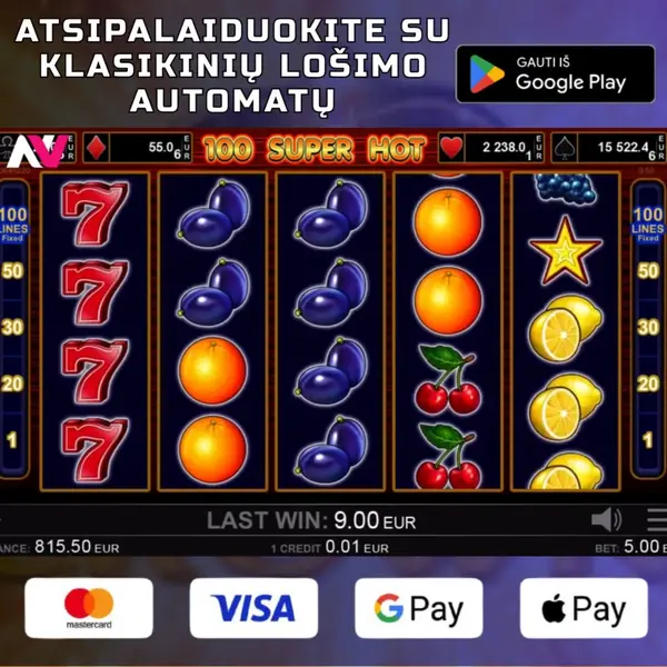 Кадр рекламы JK Games