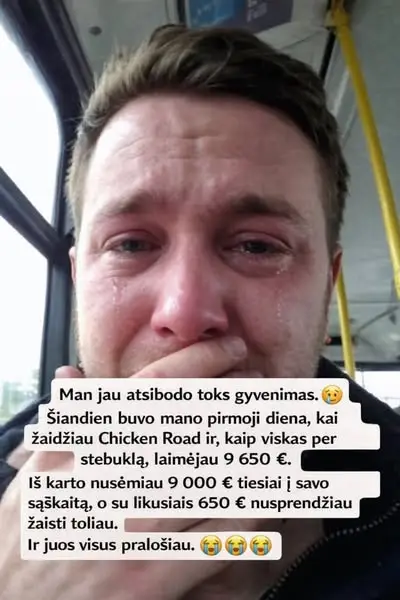 Кадр рекламы Žaidimų   Lietuva