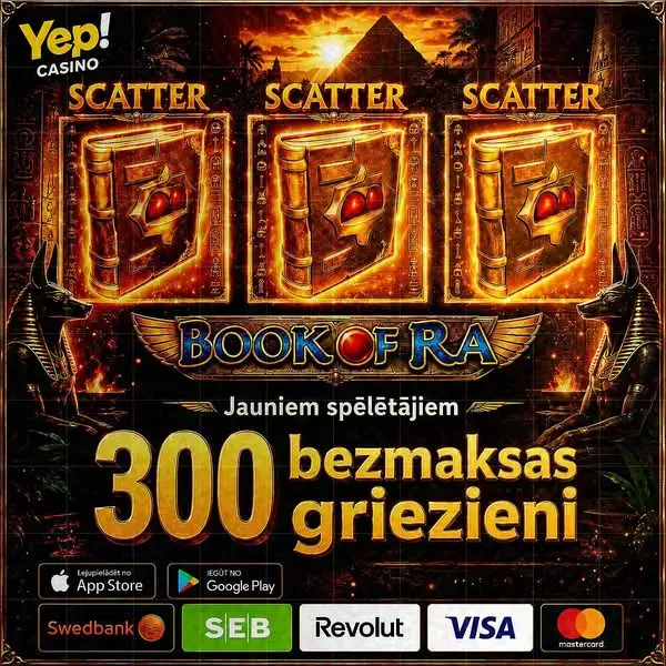 Кадр рекламы Pinnacle Games