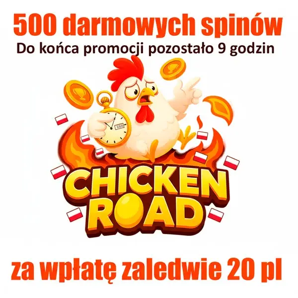 Кадр рекламы Chicken App