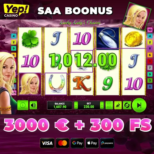 Кадр рекламы Game Stream