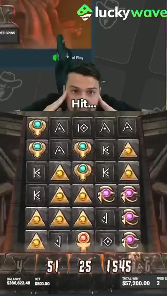 Кадр рекламы Fortune Hunter Club