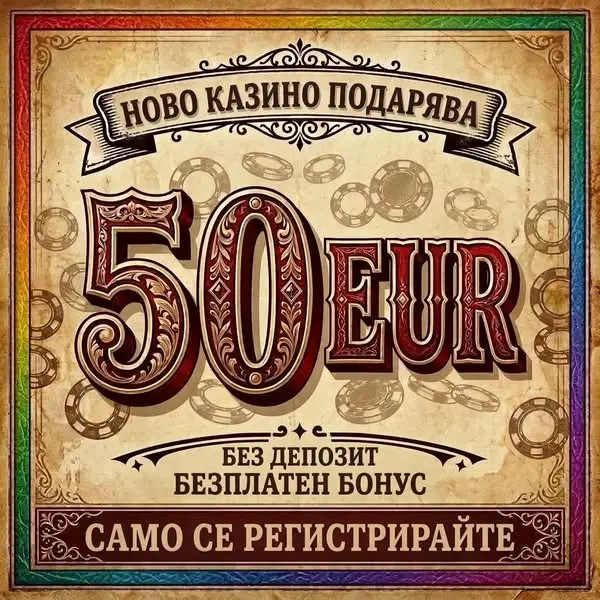 Кадр рекламы Sofia Fonseca