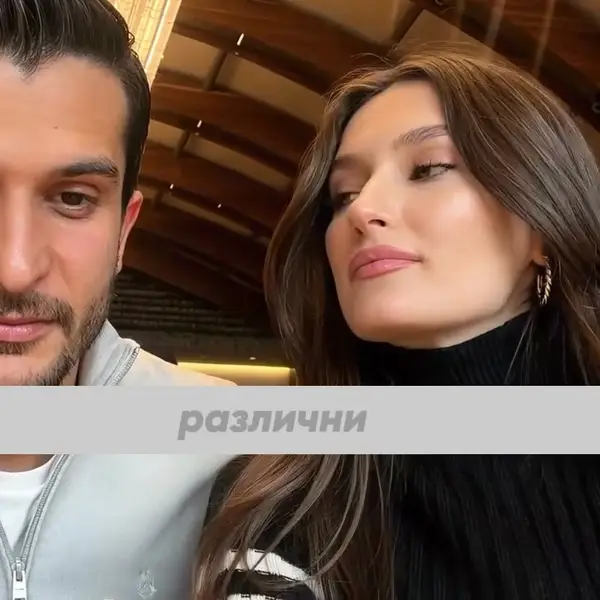 Кадр рекламы Karl Diaz Maddie