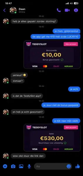 Кадр рекламы Hоld&Wіn