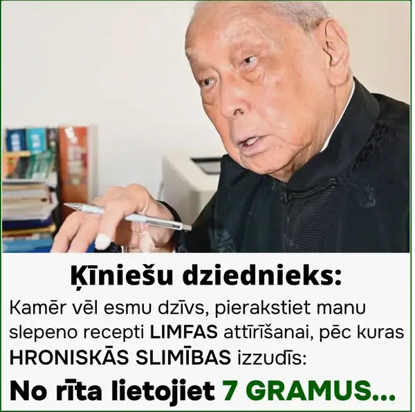 Кадр рекламы Dr.Red 