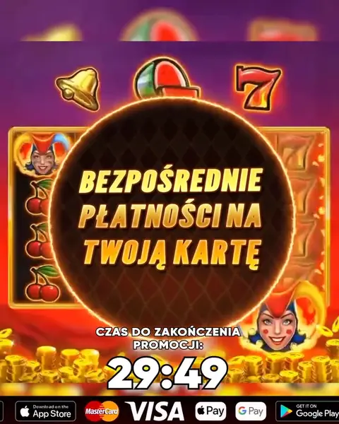 Кадр рекламы Online Games