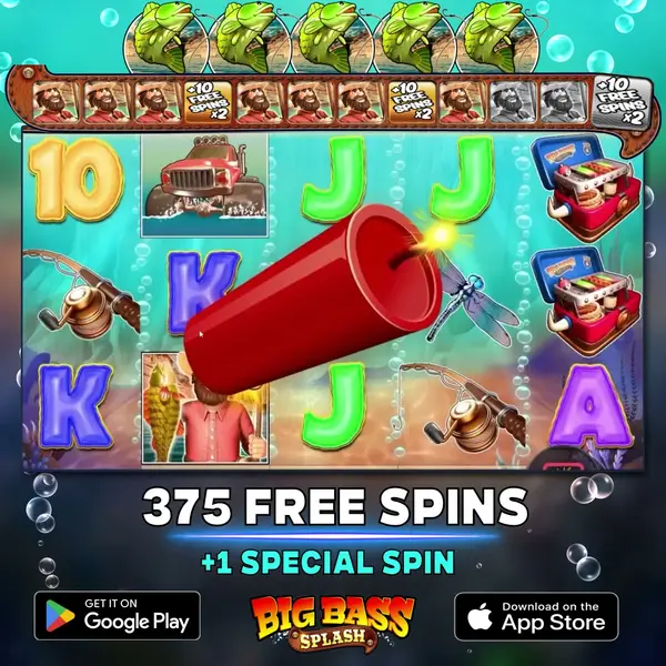 Кадр рекламы Hold&win