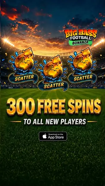 Кадр рекламы Hold&win