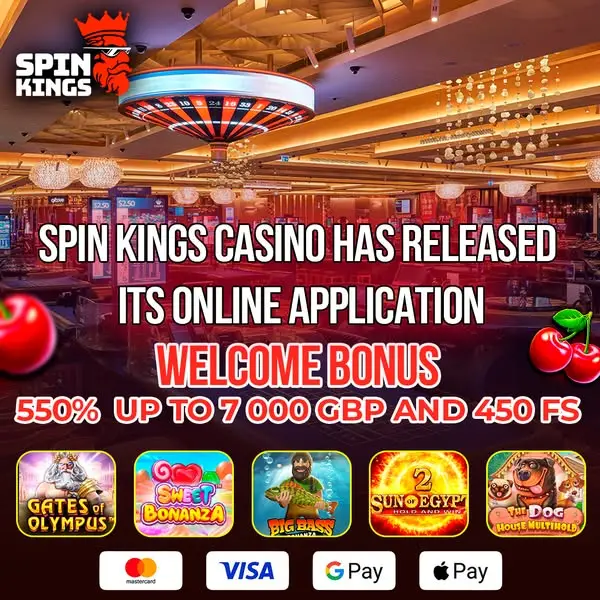 Кадр рекламы Spinkings