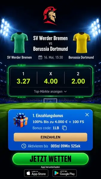 Кадр рекламы Daily Lucky Feed
