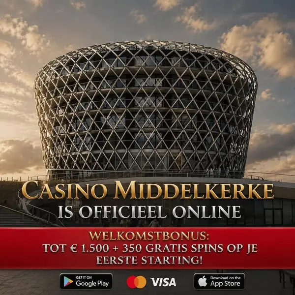 Кадр рекламы Online Game