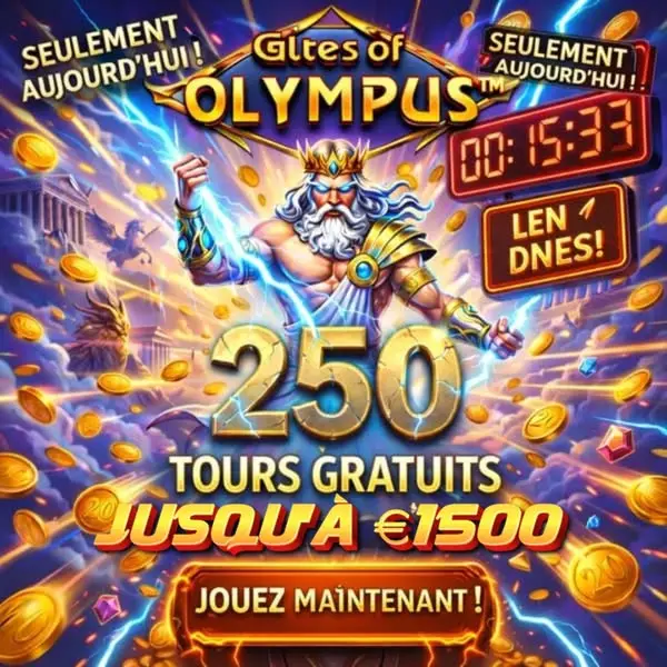 Кадр рекламы Olympus Fans Club