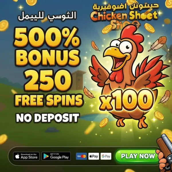 Кадр рекламы Mad Cash