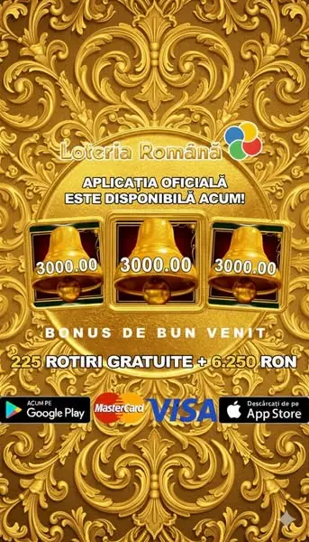 Кадр рекламы RingoSpin