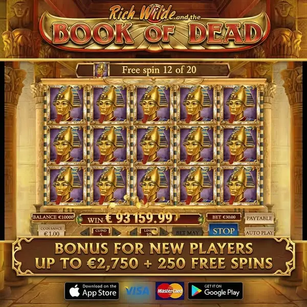 Кадр рекламы Mega Win Mania