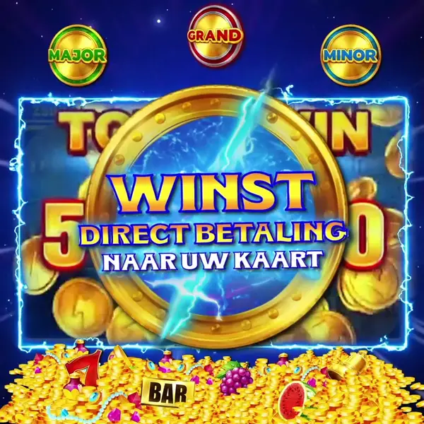 Кадр рекламы Lucky Night NL