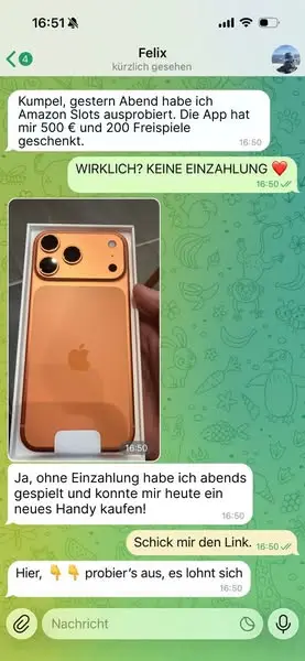 Кадр рекламы DeutschInfo