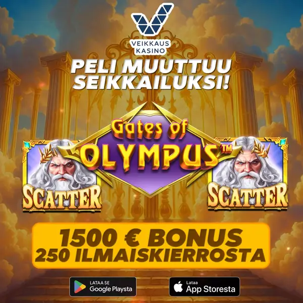 Кадр рекламы Suositus