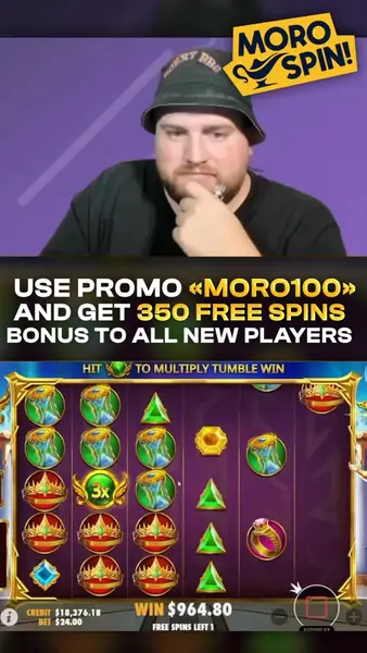 Кадр рекламы MoroSpin