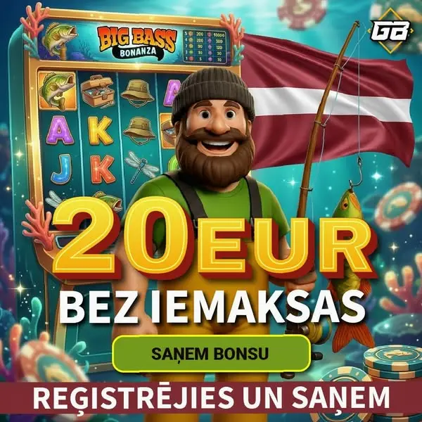 Кадр рекламы Big Win