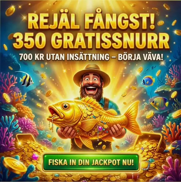 Кадр рекламы Play to Win