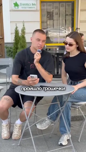 Кадр рекламы Plinko