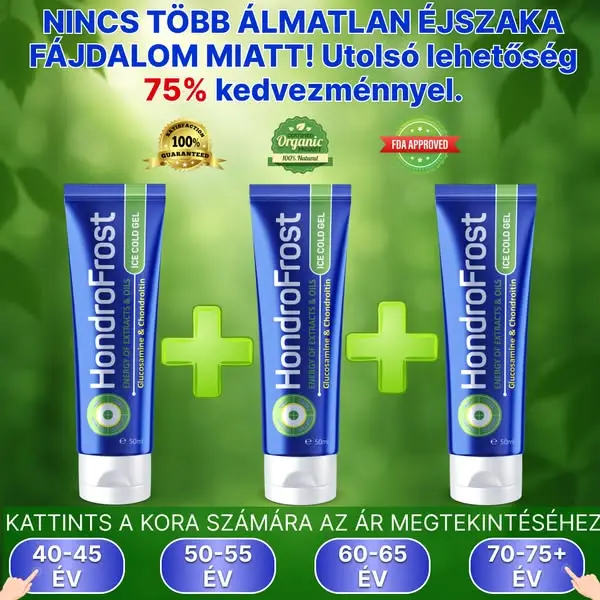 Кадр рекламы Home Essentials Hub