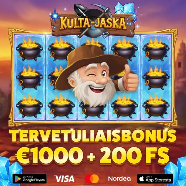 Кадр рекламы SL Games