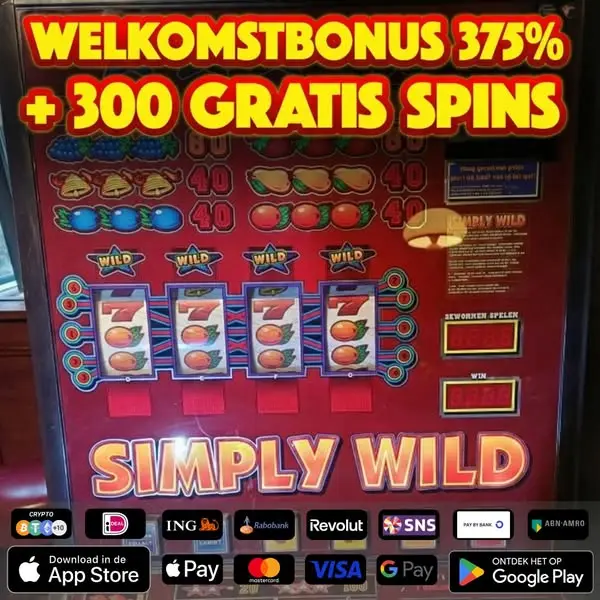 Кадр рекламы Joker App