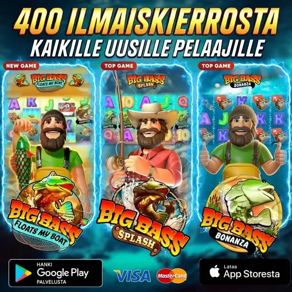 Кадр рекламы Winverse