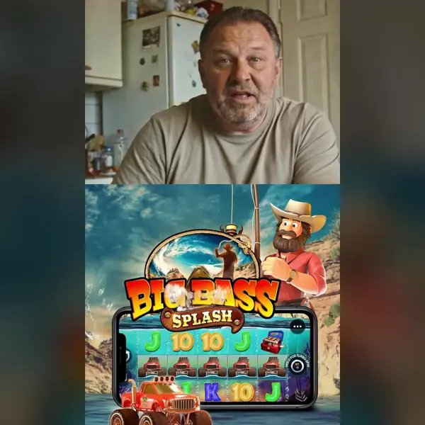 Кадр рекламы EpicWin