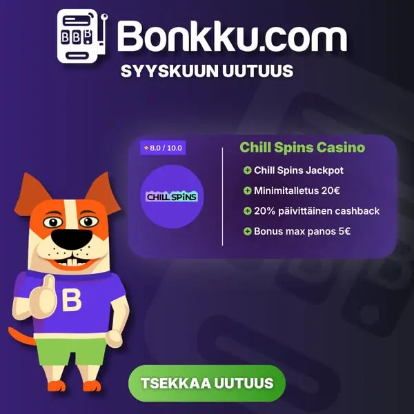 Кадр рекламы bonkkucom