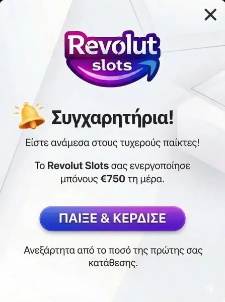 Кадр рекламы Campima 51