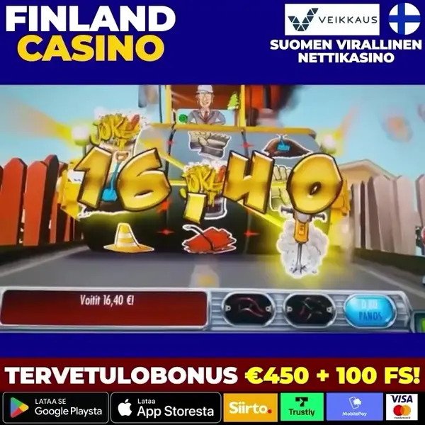 Кадр рекламы Golden Spin Club