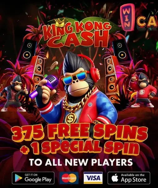 Кадр рекламы Hold and Win