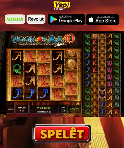 Кадр рекламы Fabioer Games