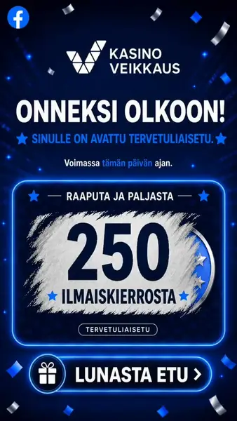 Кадр рекламы National Gamе